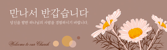 31201a-환영합니다