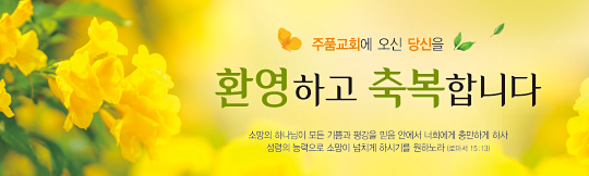 31223a-환영합니다