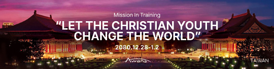 AK-A29 A201 - 가로형