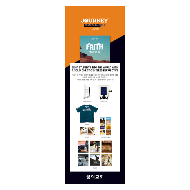 AK-B47 J103 - 세로형