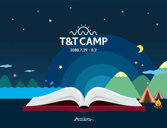 AK-C18 A218 - 비규격형