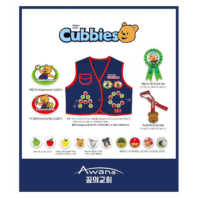 AK-C22 A214 - 비규격형