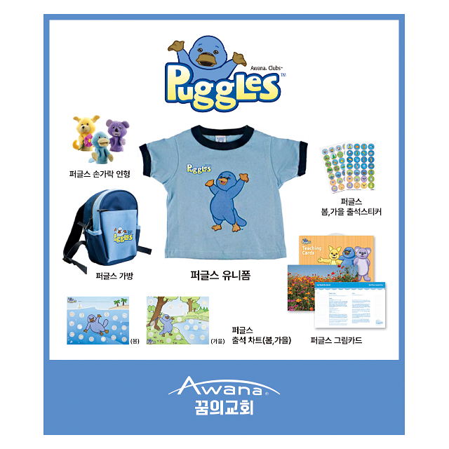 AK-C23 A213 - 비규격형