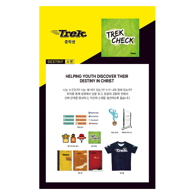 AK-C25 A211 - 비규격형