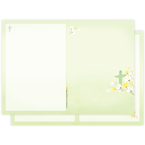 011-소망의주보-A4114