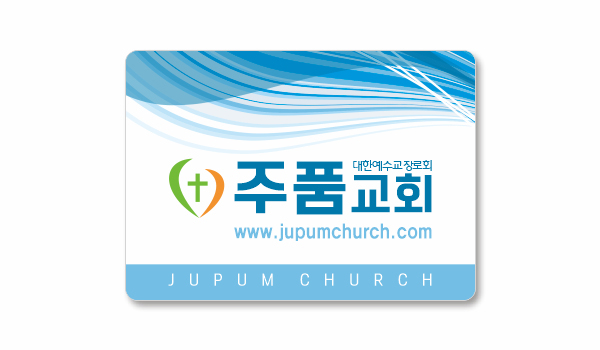 p62032-아크릴교패_사각형 80×55㎜