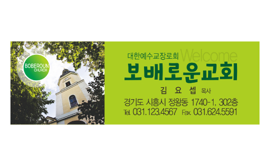 p57002-사각스티커