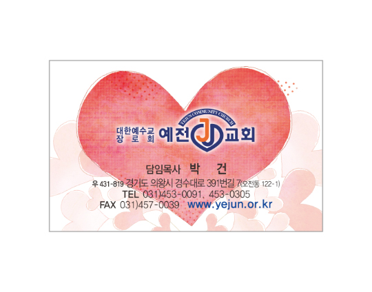 p57007-사각스티커