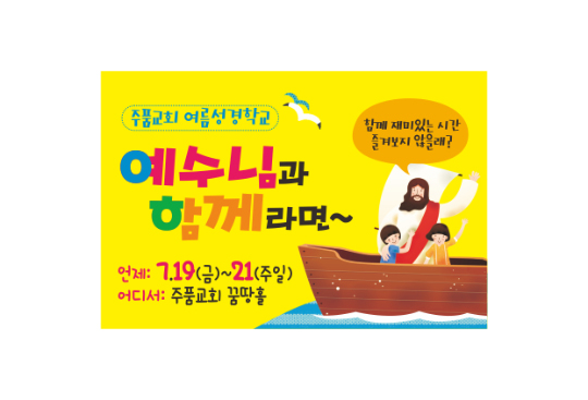 p57028-사각스티커