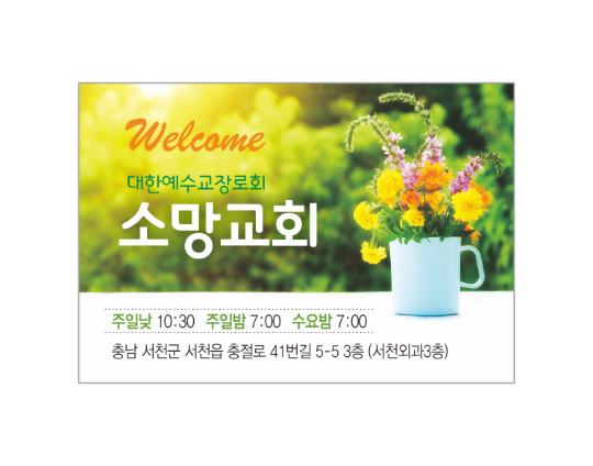 p57031-사각스티커