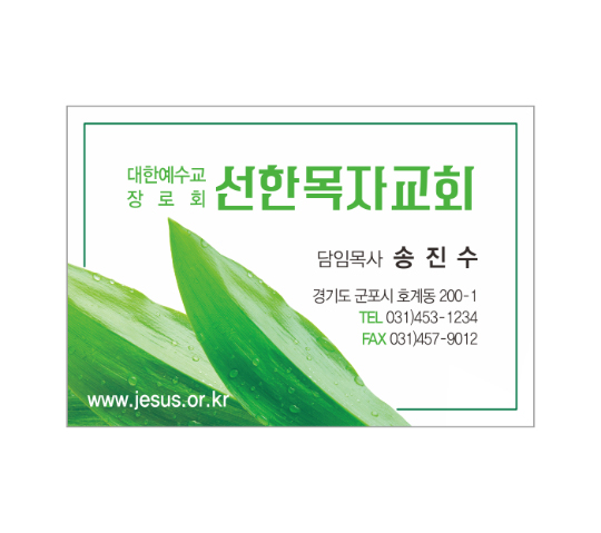 p57038-사각스티커