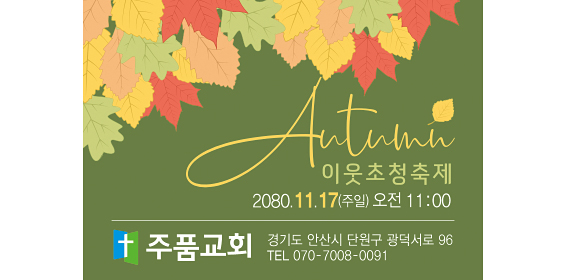 p57069-사각스티커