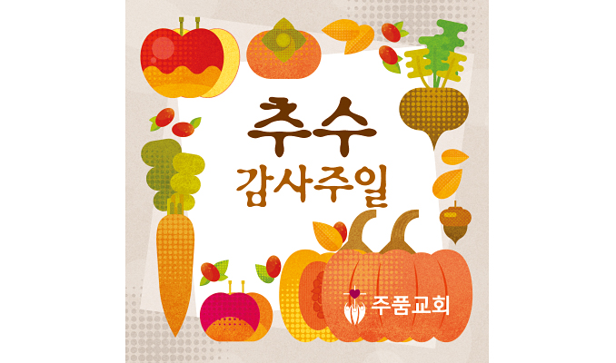 p57070-사각스티커