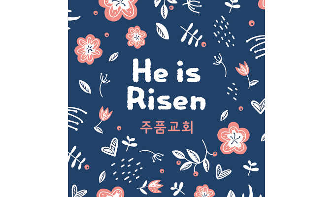 p57073-사각스티커