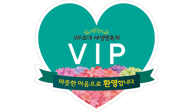 p52009-도무송스티커