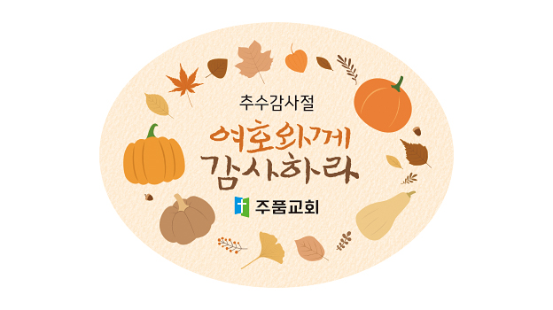 p52104-도무송스티커