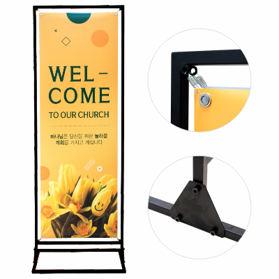 9054 - 삼각브래킷 고정으로 더욱 튼튼한 - 철재 TQ 배너+브래킷