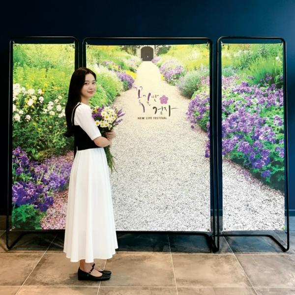 906 철재 L 배너 - 포토존세트