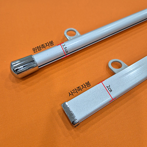 37 롤포스터(사각족자)