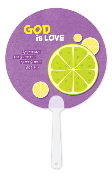 F804-팬시짧은자루부채