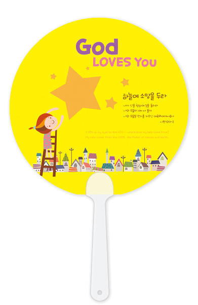 F805-팬시짧은자루부채