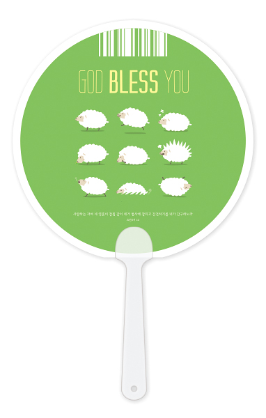 F815-팬시짧은자루부채