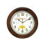 3065 크롬천연원목 벽시계