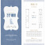 p56017-결혼예배순서지 카드형