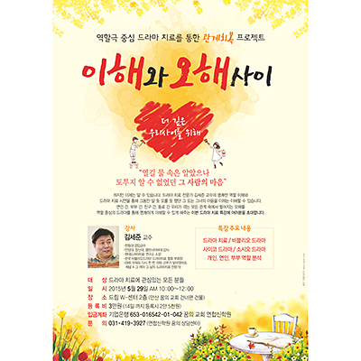 p42077 - 이해와오해