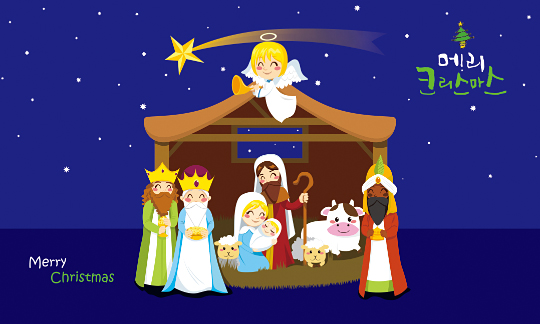 78395a-성탄절 포토존