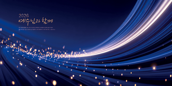 35344a-강대상배경